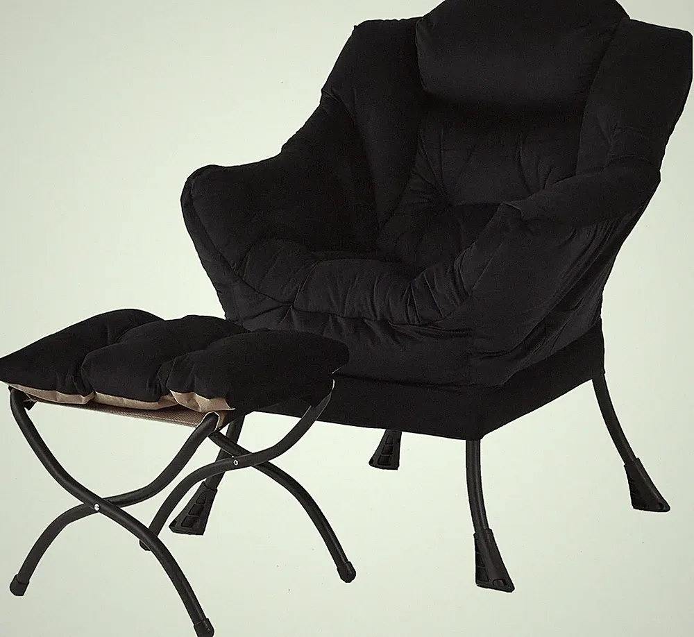 Modern Lazy Chair with Ottoman & Side Pocket for Small Spaces - Black